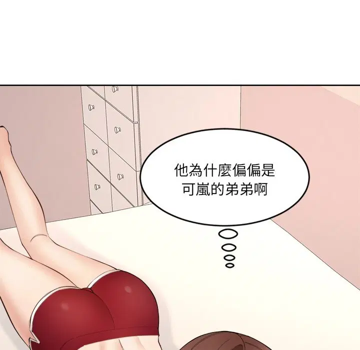第15話