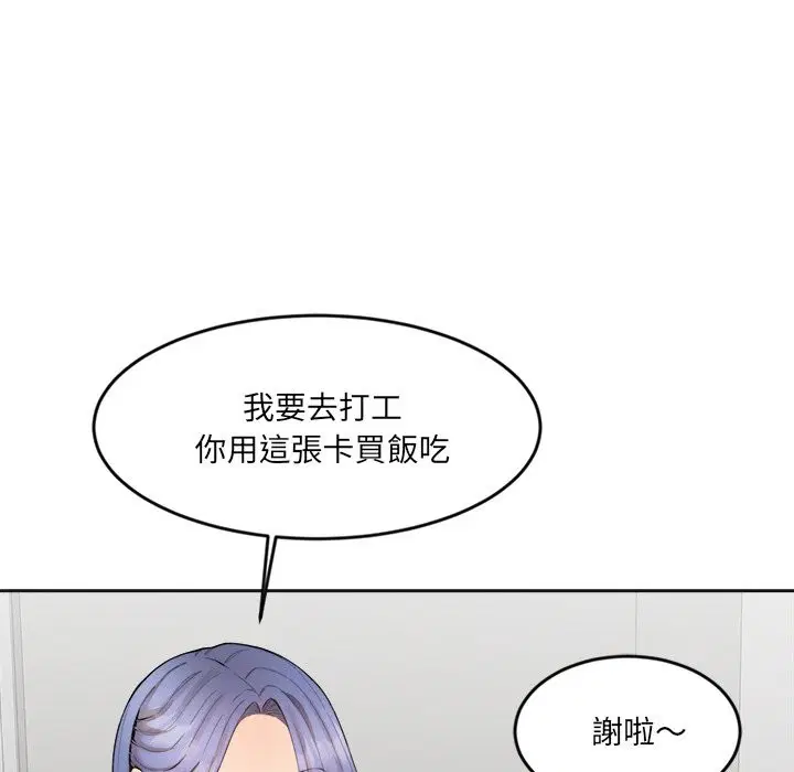第15話