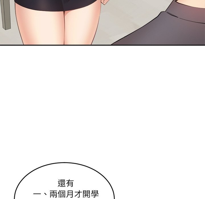 第15話