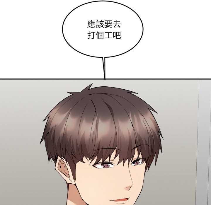 第15話