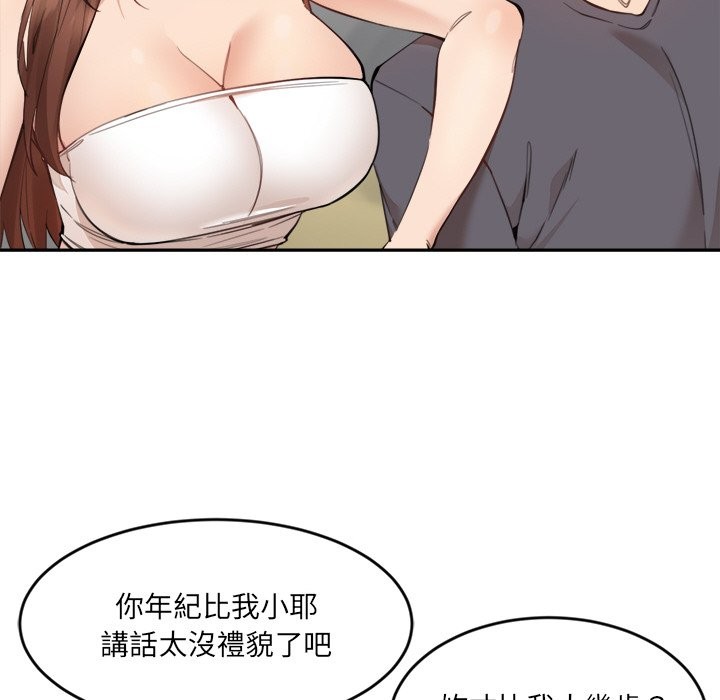第15話