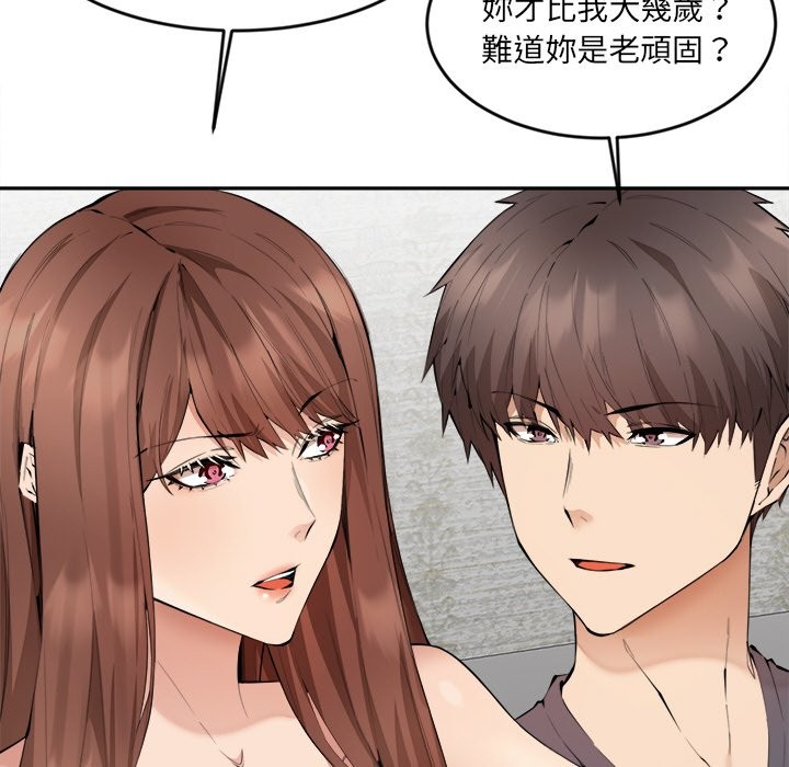 第15話