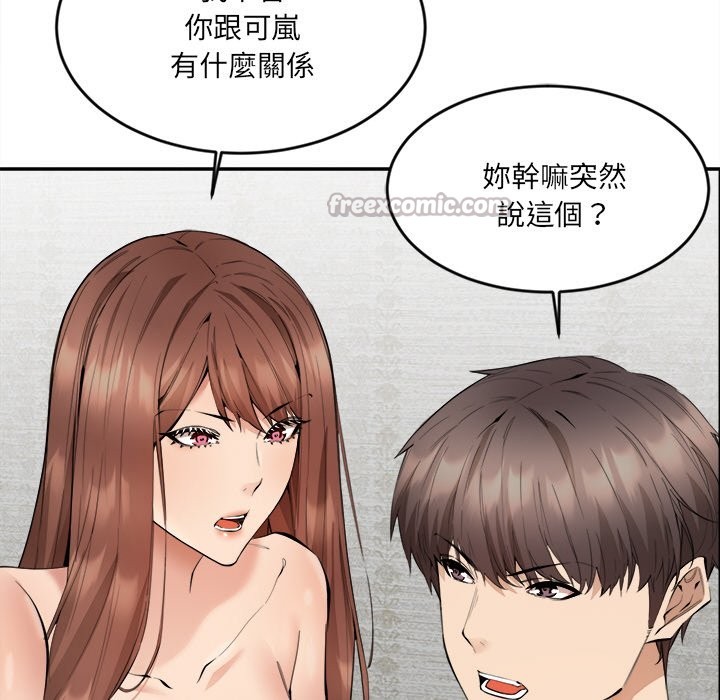第15話