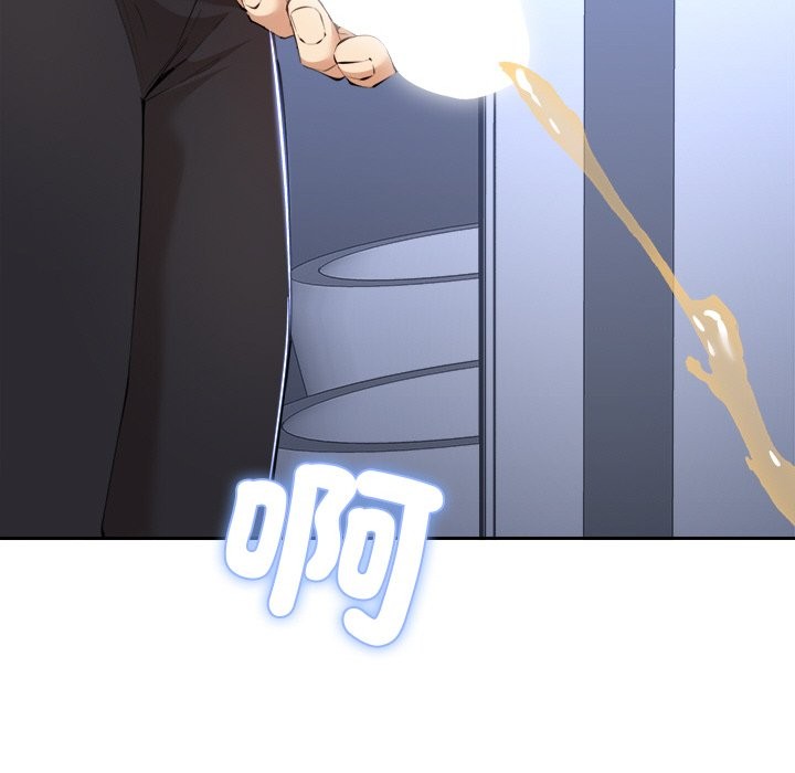第16話