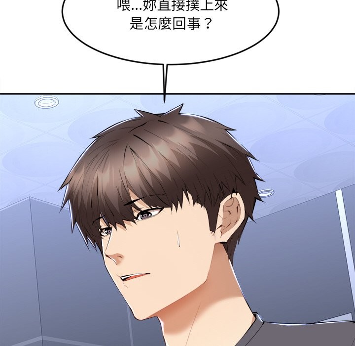 第16話