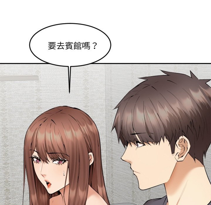 第16話