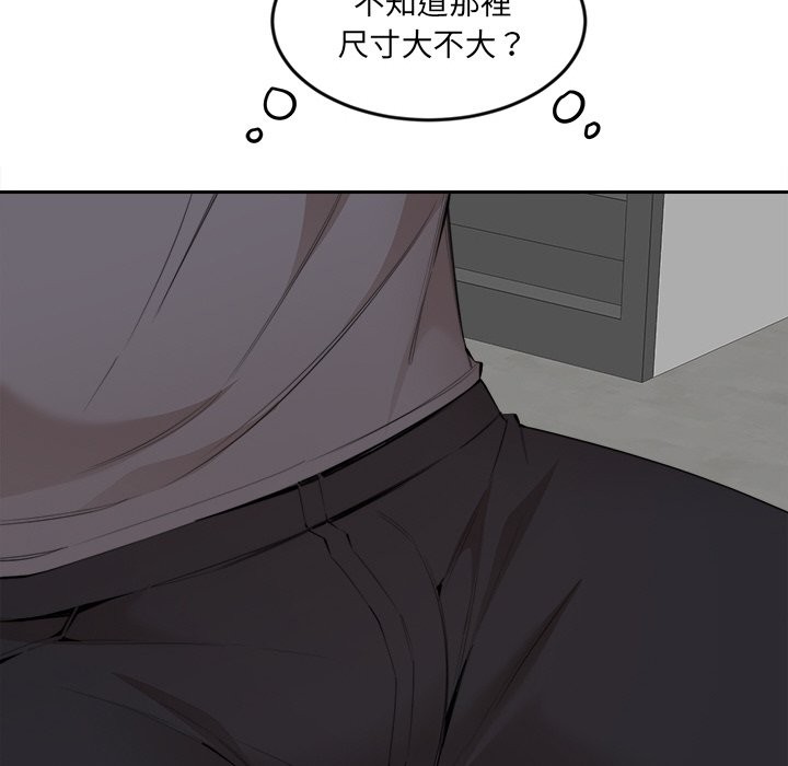 第16話