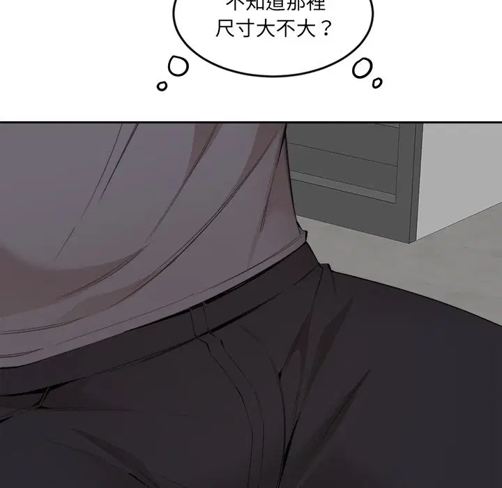 第16話
