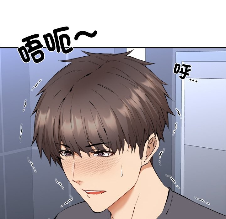 第17話