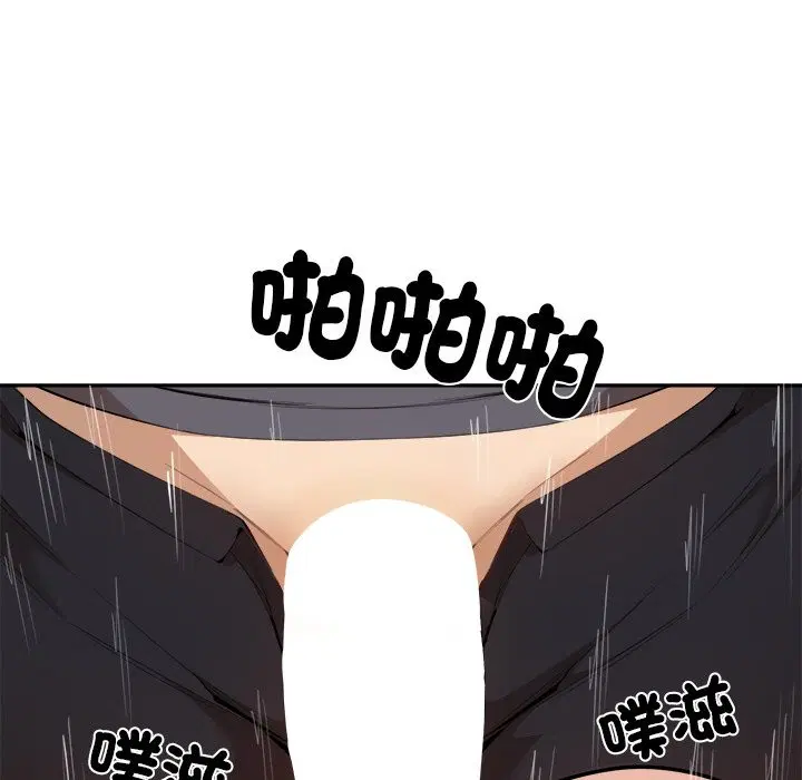第17話