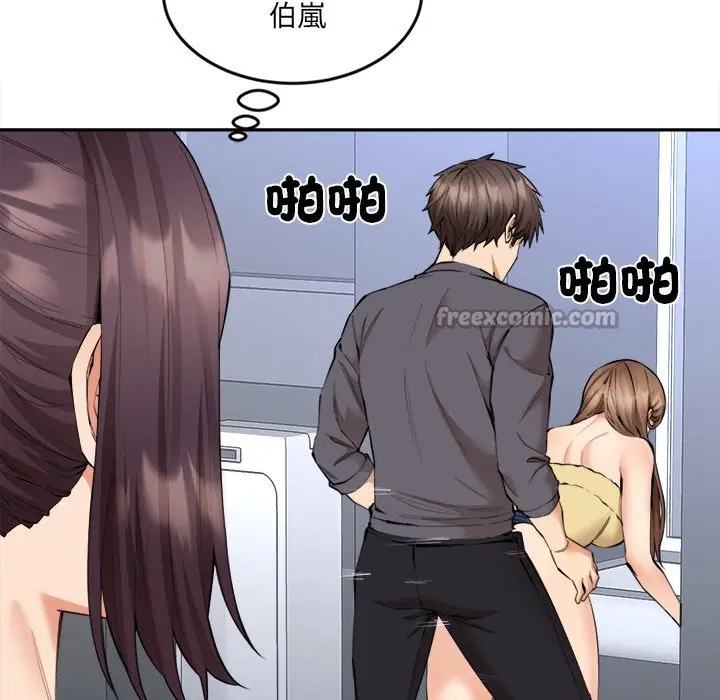第17話