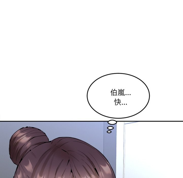 第17話