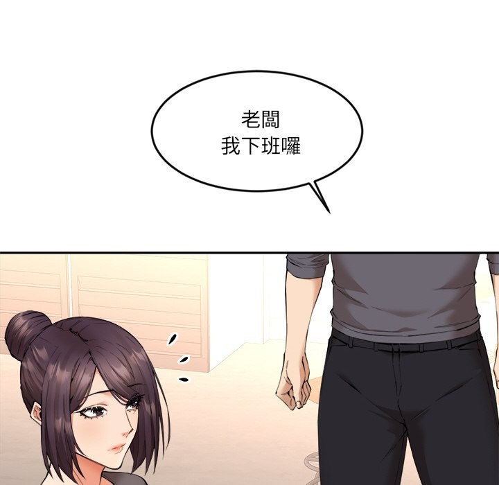 第17話