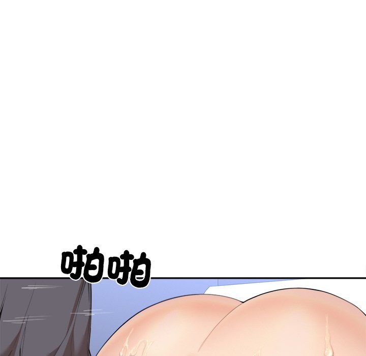 第17話