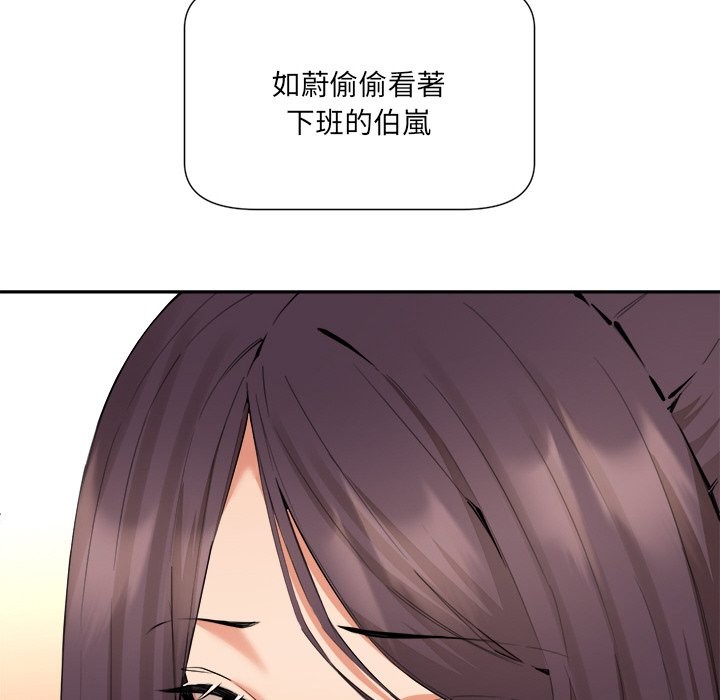 第17話