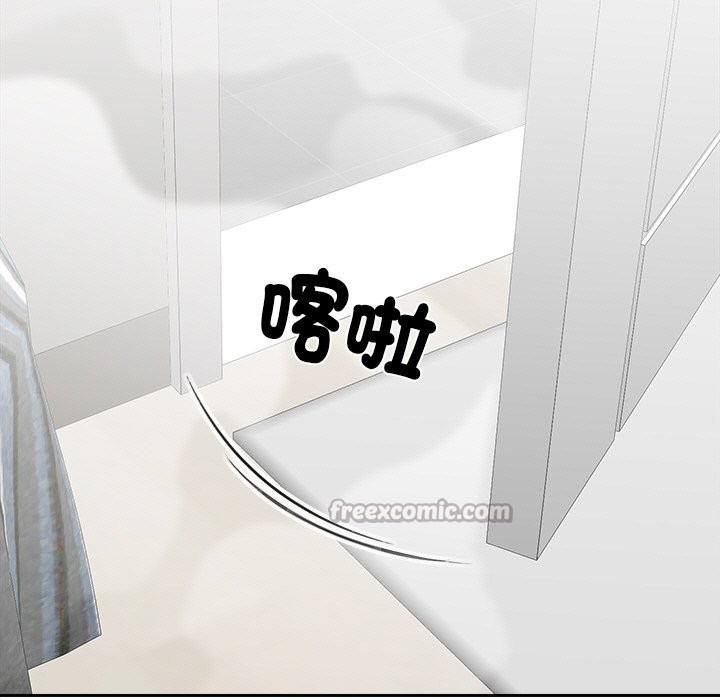 第18話
