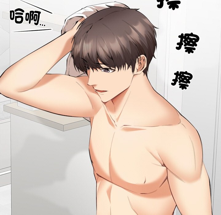 第18話