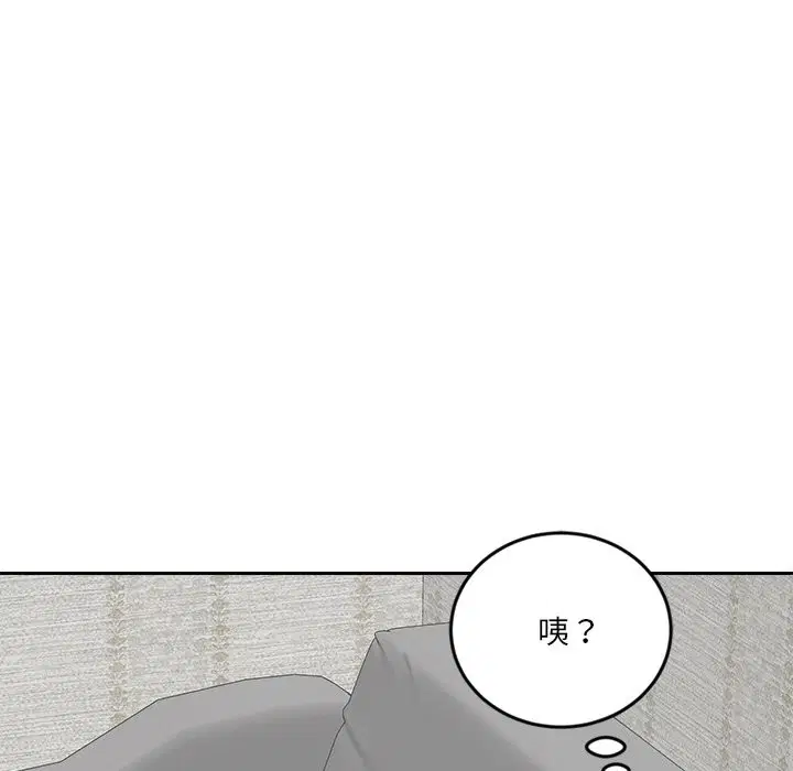 第18話