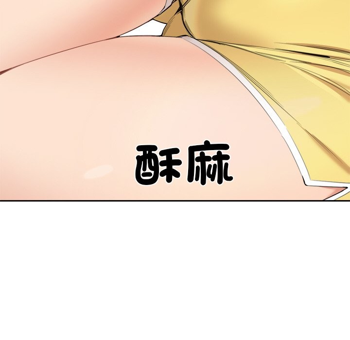 第18話