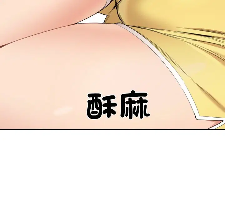第18話