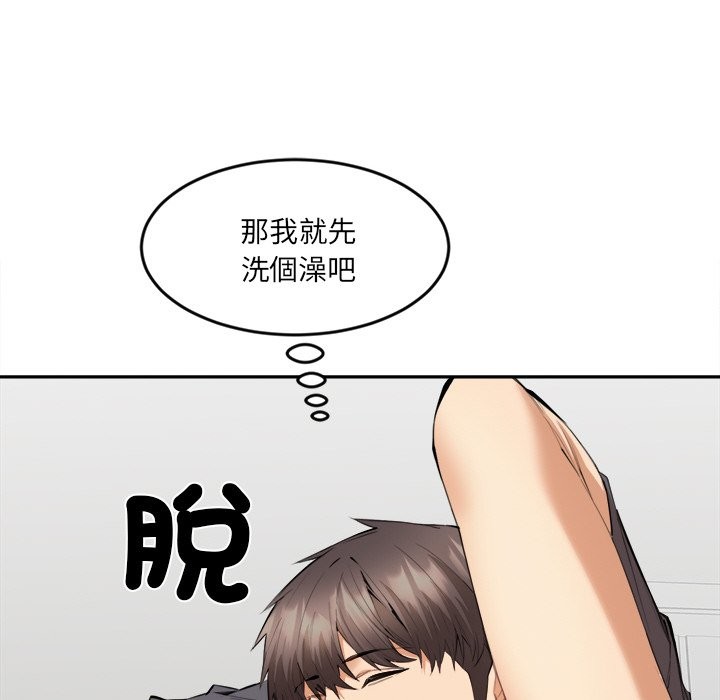 第18話
