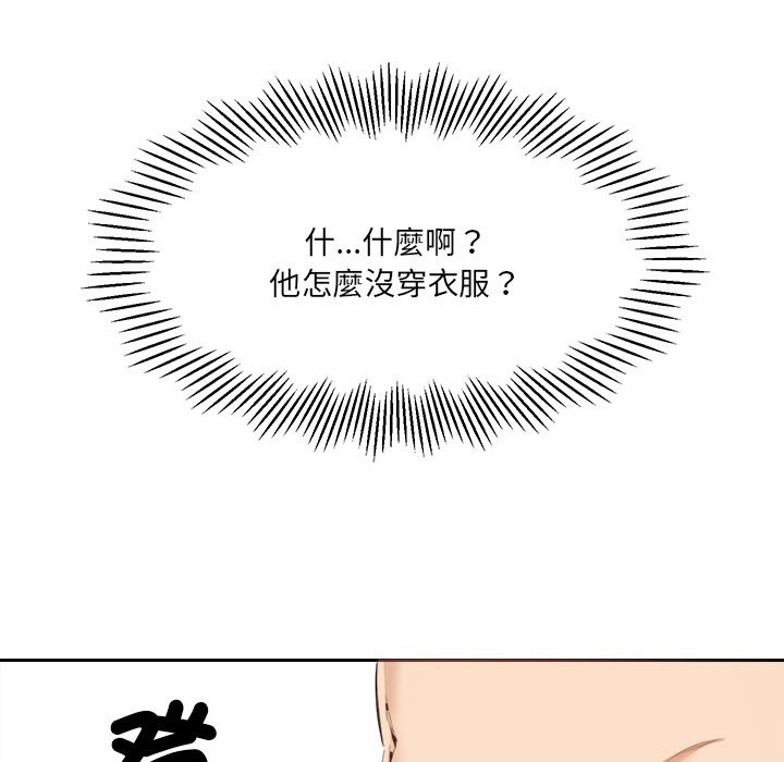 第18話