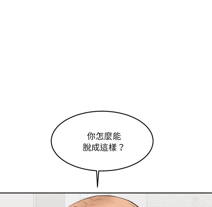 第18話