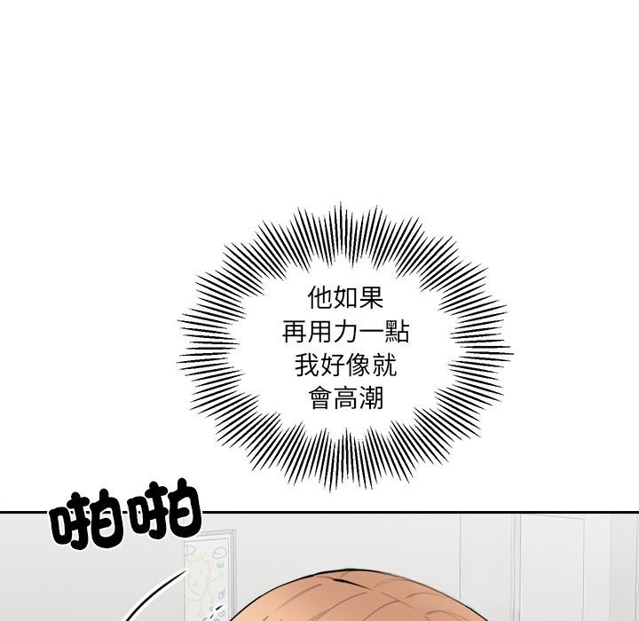 第19話
