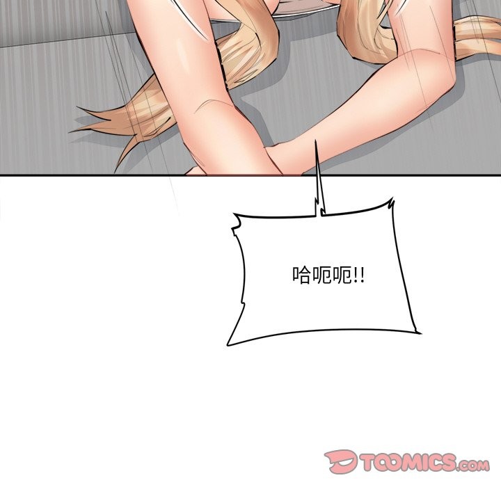 第19話