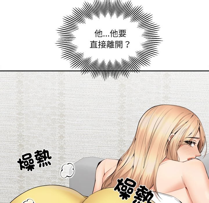 第19話