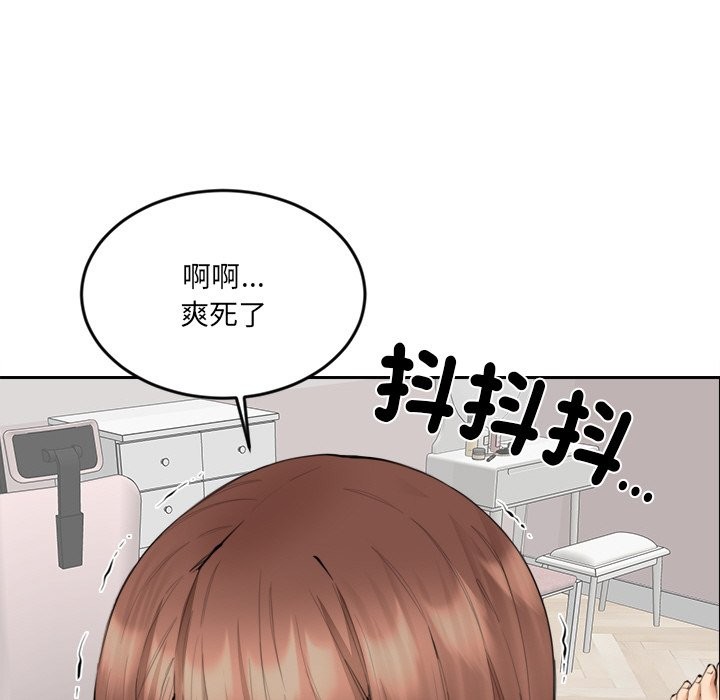 第20話