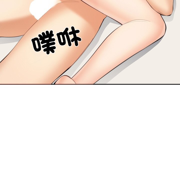 第20話