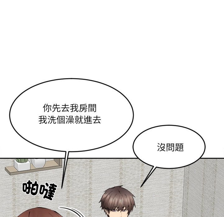 第20話