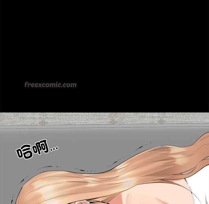 第20話
