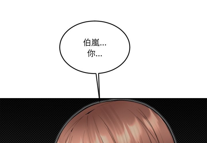 第20話
