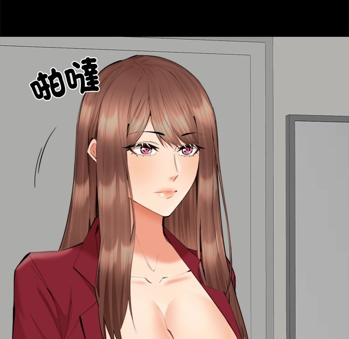 第20話