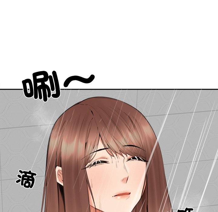 第20話
