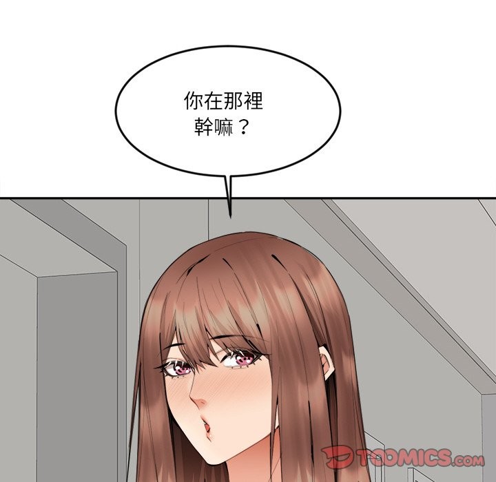 第20話