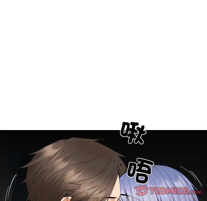 第21話