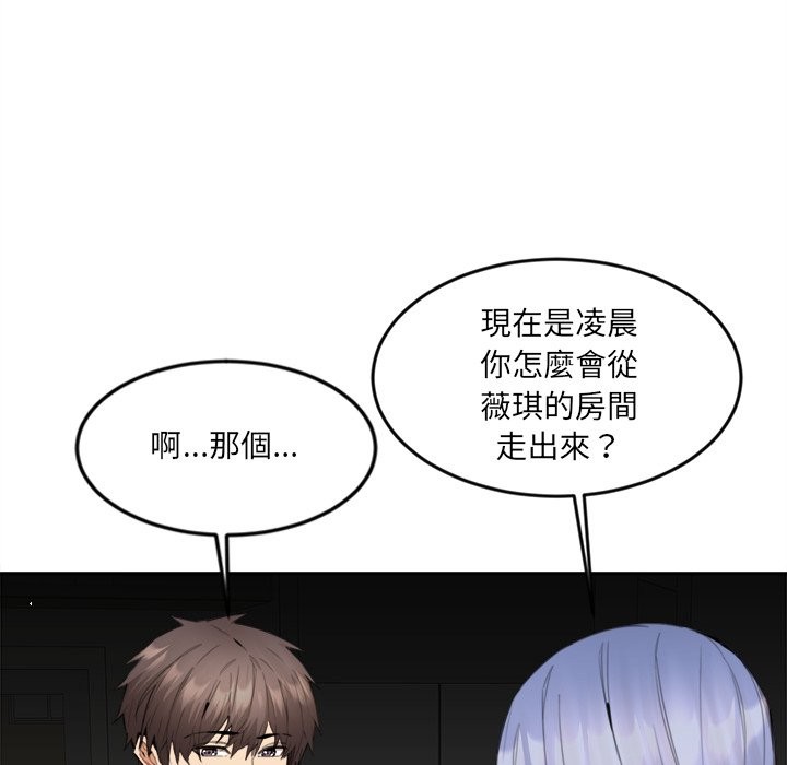 第21話