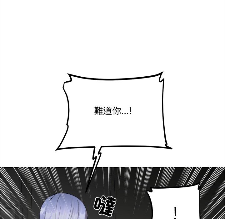 第21話