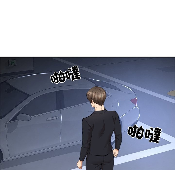 第21話