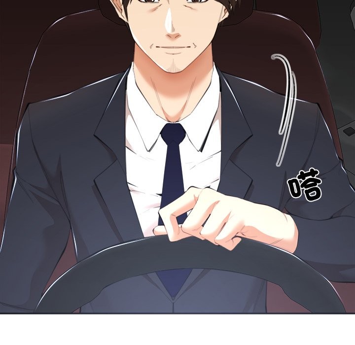 第21話