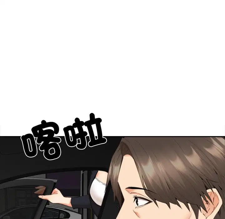 第21話
