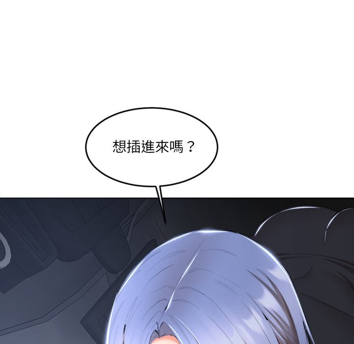 第21話