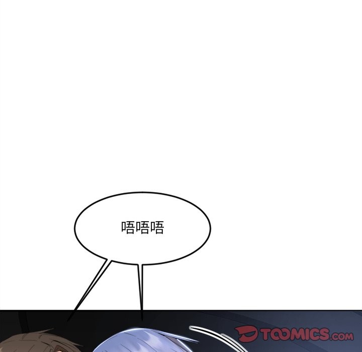 第21話