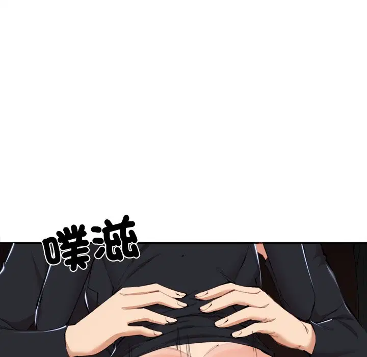 第21話