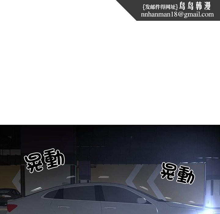 第21話