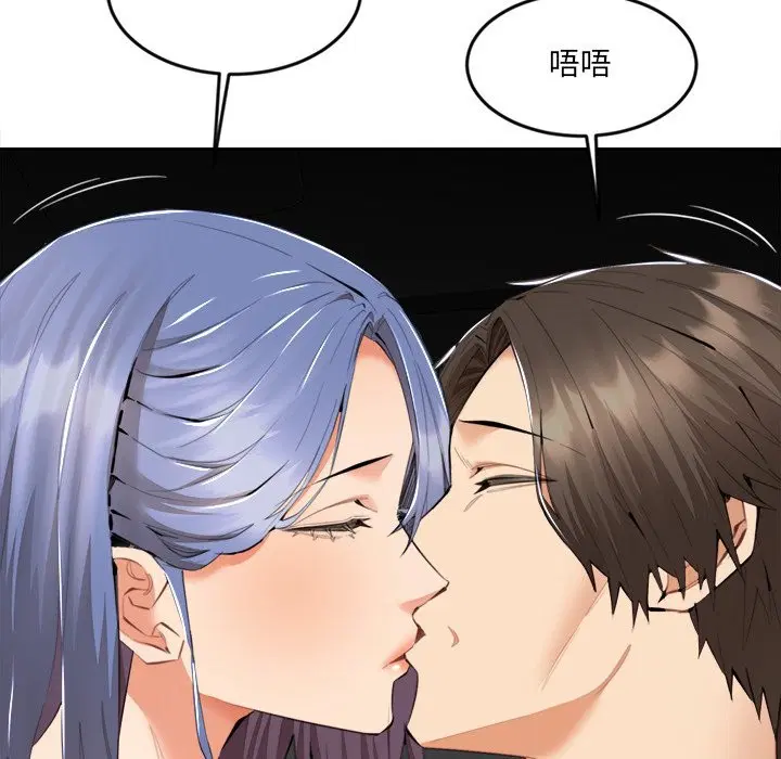 第21話