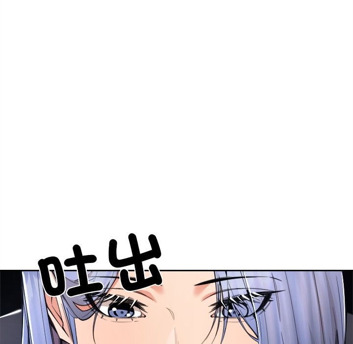 第21話
